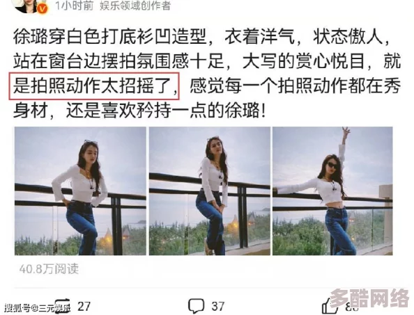 拍拍拍无遮无挡视频1000：最新动态曝光，网友热议内容引发广泛关注，讨论不断升级